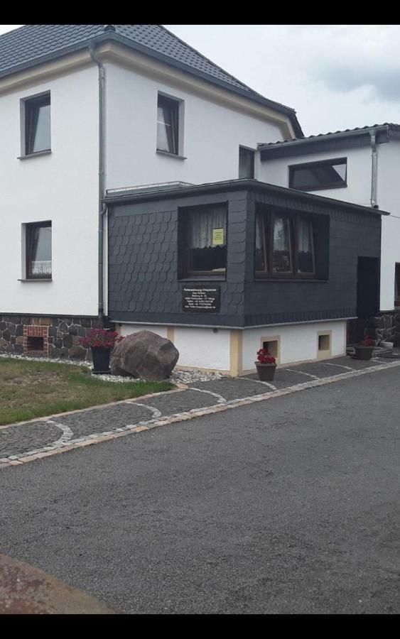 Ferienwohnung - Chayenne Apartment Mit 2 Schlafzimmern Klinga Екстериор снимка